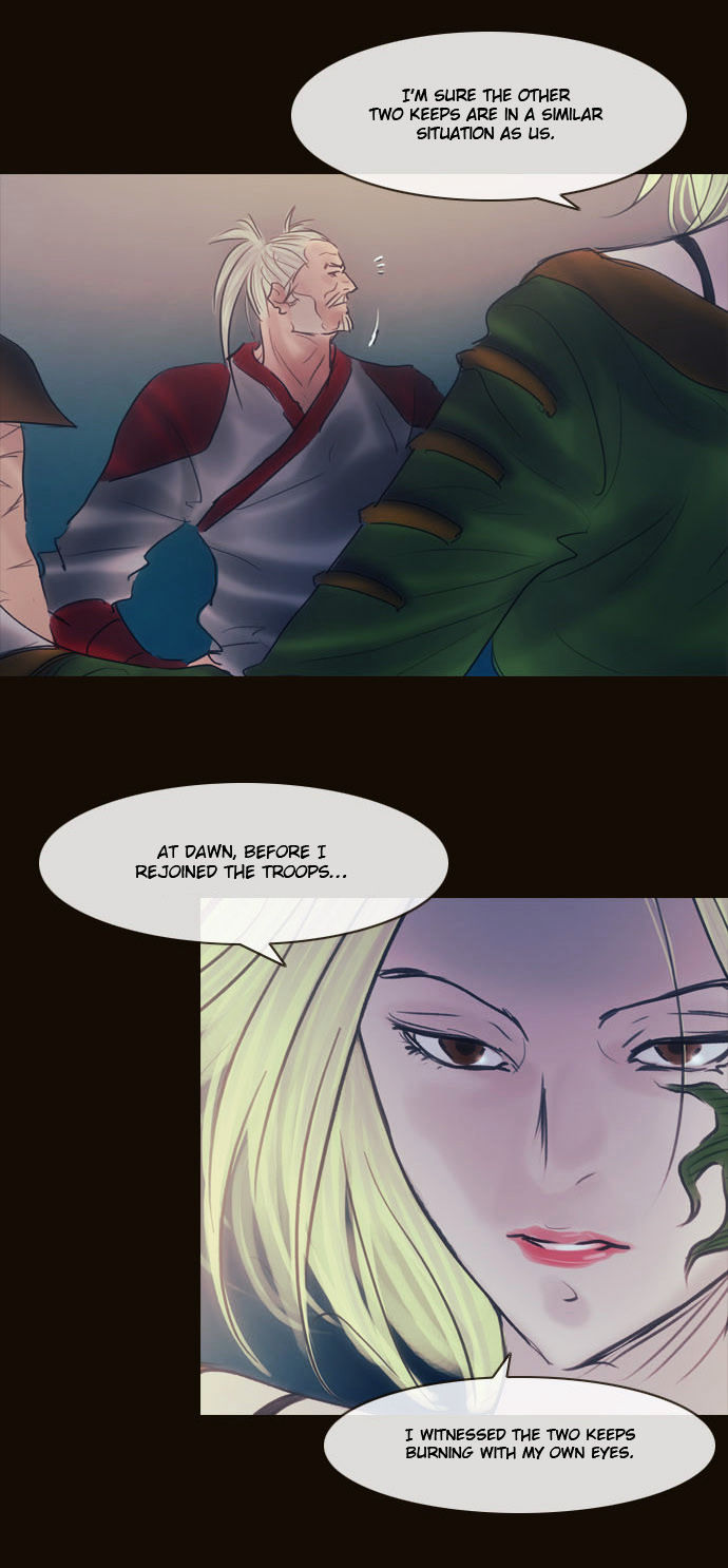 Magician (KIM Sarae) Chapter 2.109 page 53 - Vol.2 Chapter 109 : Gap (04)