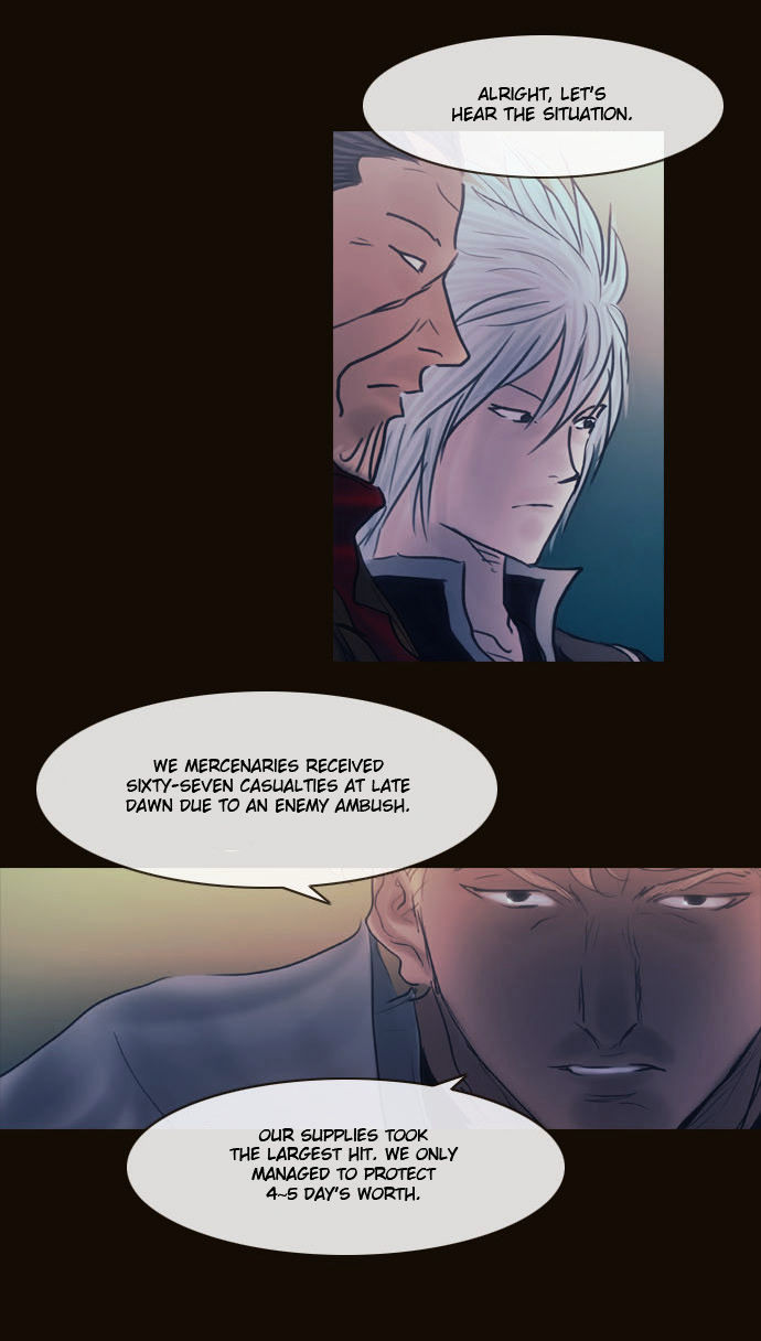 Magician (KIM Sarae) Chapter 2.109 page 58 - Vol.2 Chapter 109 : Gap (04)