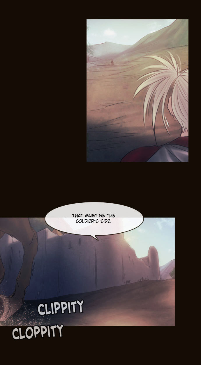 Magician (KIM Sarae) Chapter 2.109 page 60 - Vol.2 Chapter 109 : Gap (04)