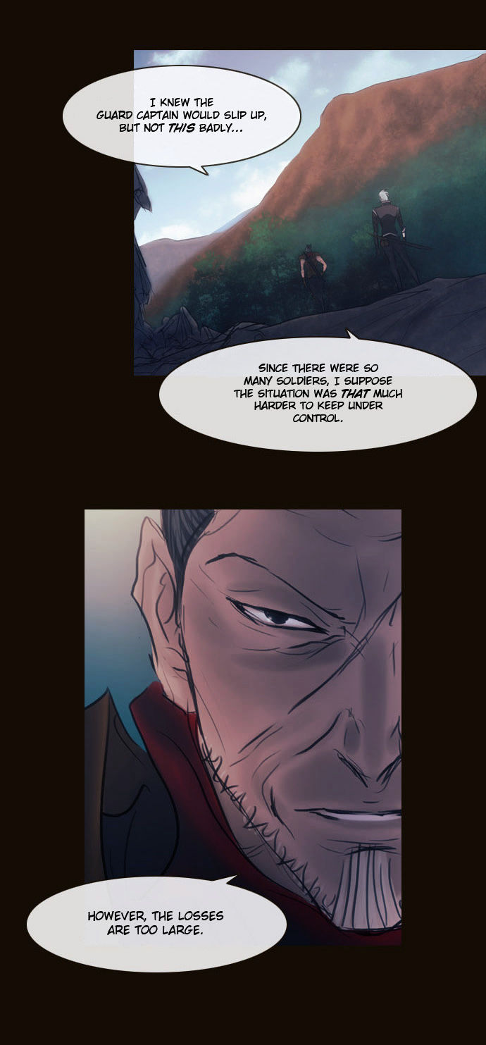 Magician (KIM Sarae) Chapter 2.109 page 73 - Vol.2 Chapter 109 : Gap (04)