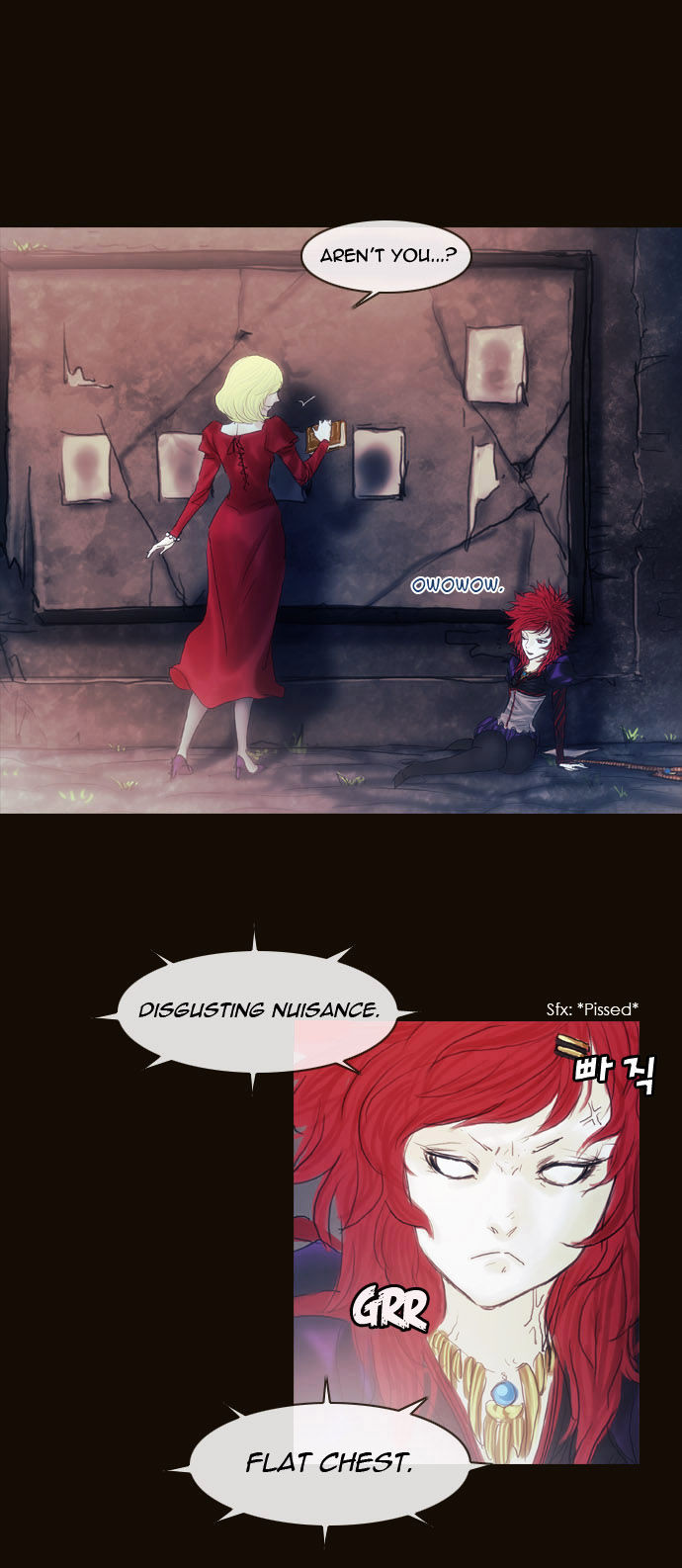 Magician (KIM Sarae) Chapter 2.11 page 1 - Vol.2 Chapter 11 : Rough Encounter (02)