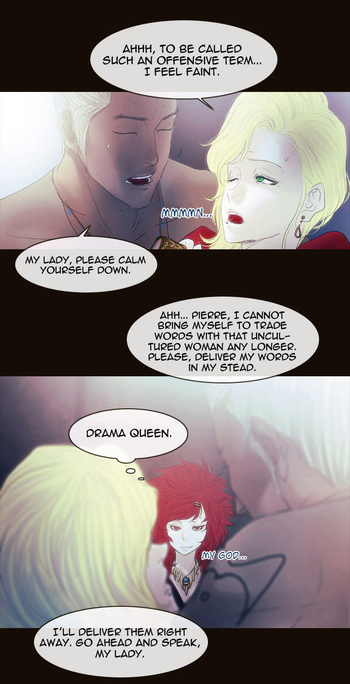 Magician (KIM Sarae) Chapter 2.11 page 10 - Vol.2 Chapter 11 : Rough Encounter (02)