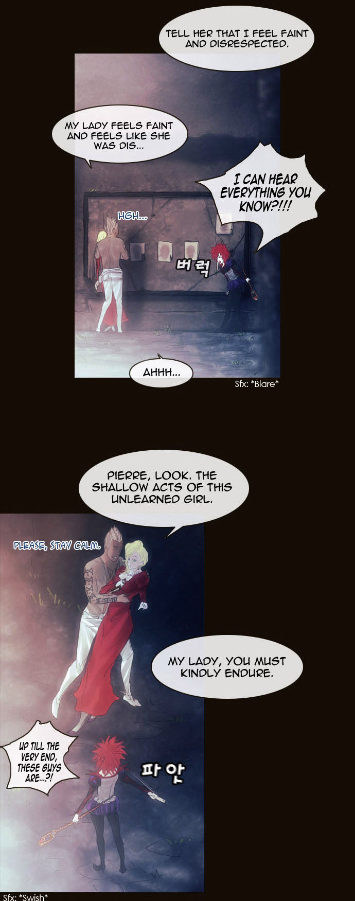 Magician (KIM Sarae) Chapter 2.11 page 11 - Vol.2 Chapter 11 : Rough Encounter (02)