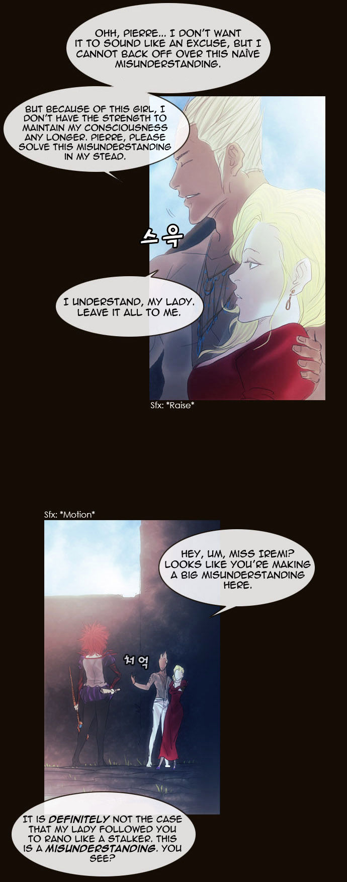 Magician (KIM Sarae) Chapter 2.11 page 12 - Vol.2 Chapter 11 : Rough Encounter (02)