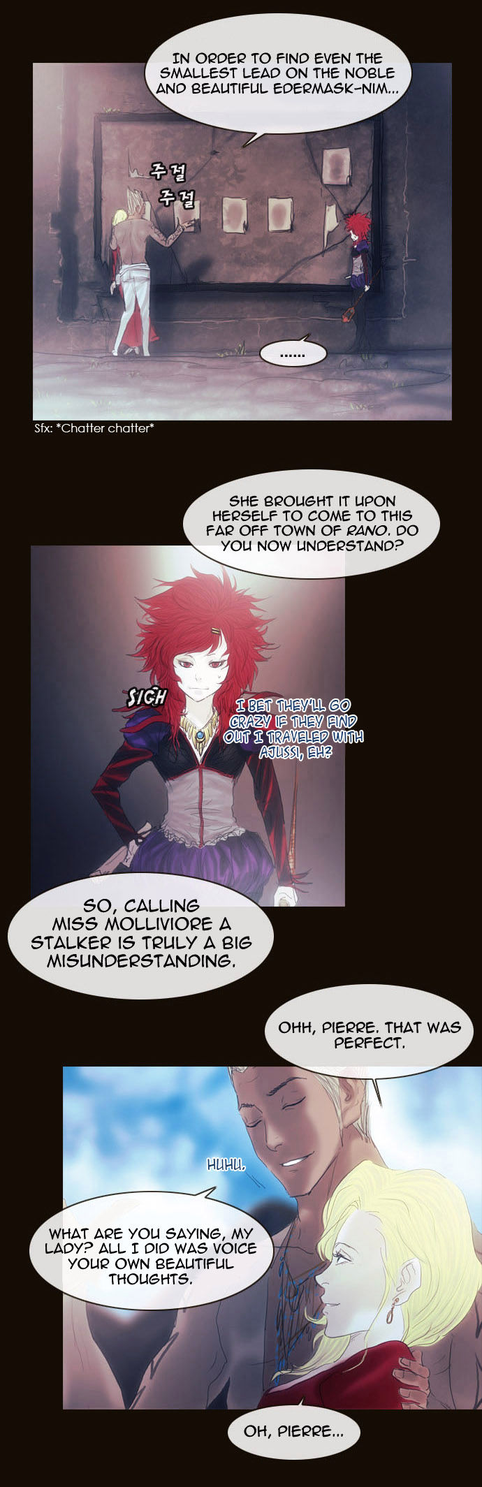 Magician (KIM Sarae) Chapter 2.11 page 14 - Vol.2 Chapter 11 : Rough Encounter (02)