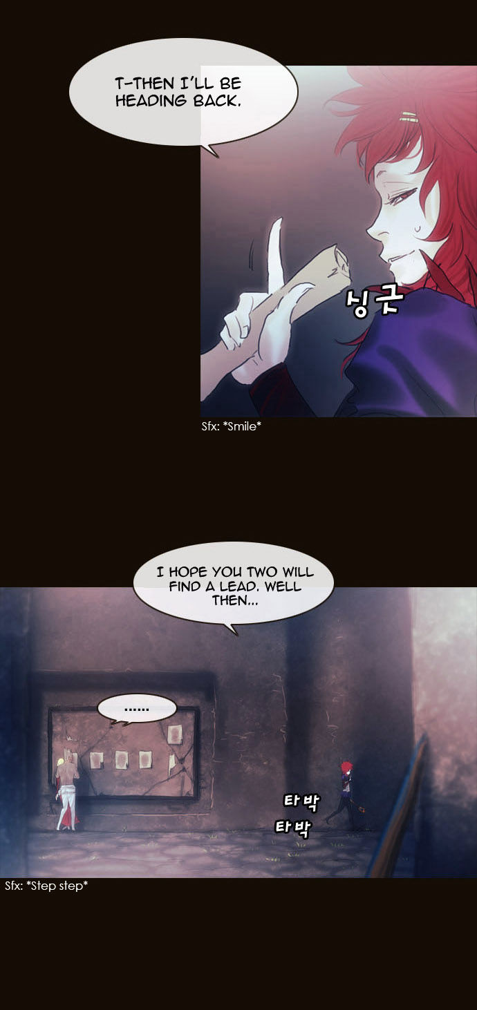 Magician (KIM Sarae) Chapter 2.11 page 16 - Vol.2 Chapter 11 : Rough Encounter (02)