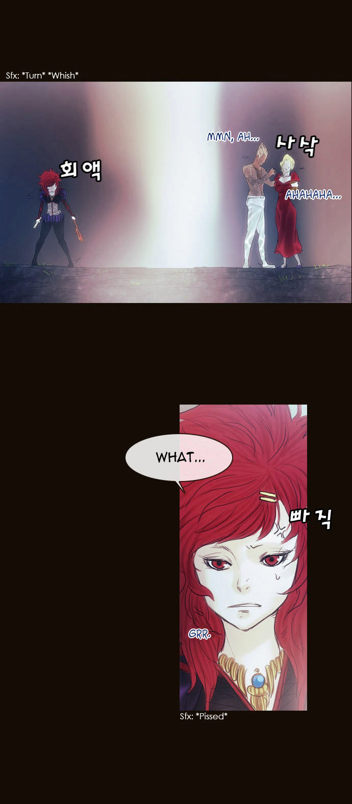 Magician (KIM Sarae) Chapter 2.11 page 18 - Vol.2 Chapter 11 : Rough Encounter (02)