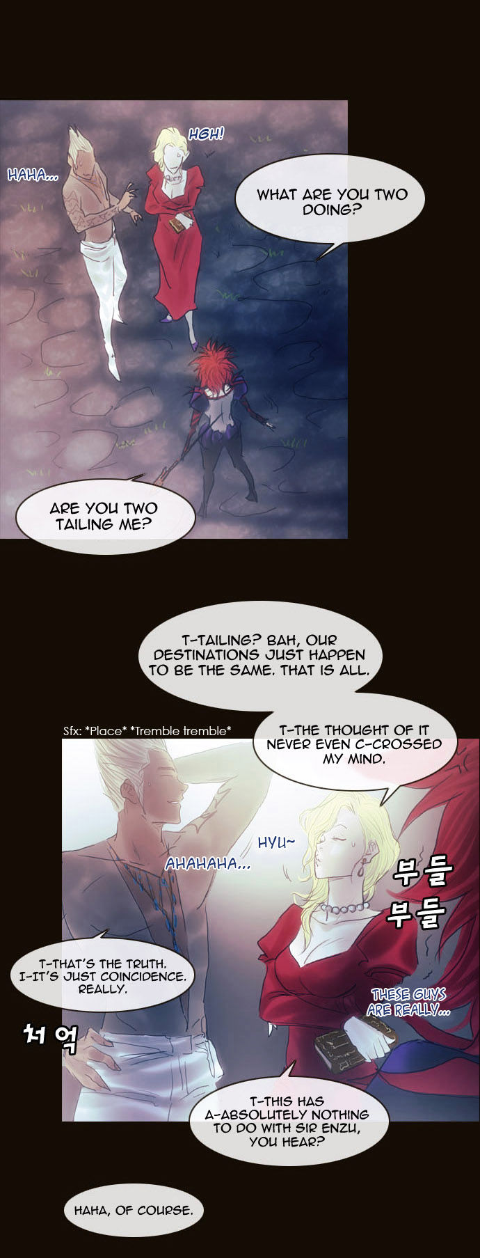 Magician (KIM Sarae) Chapter 2.11 page 19 - Vol.2 Chapter 11 : Rough Encounter (02)