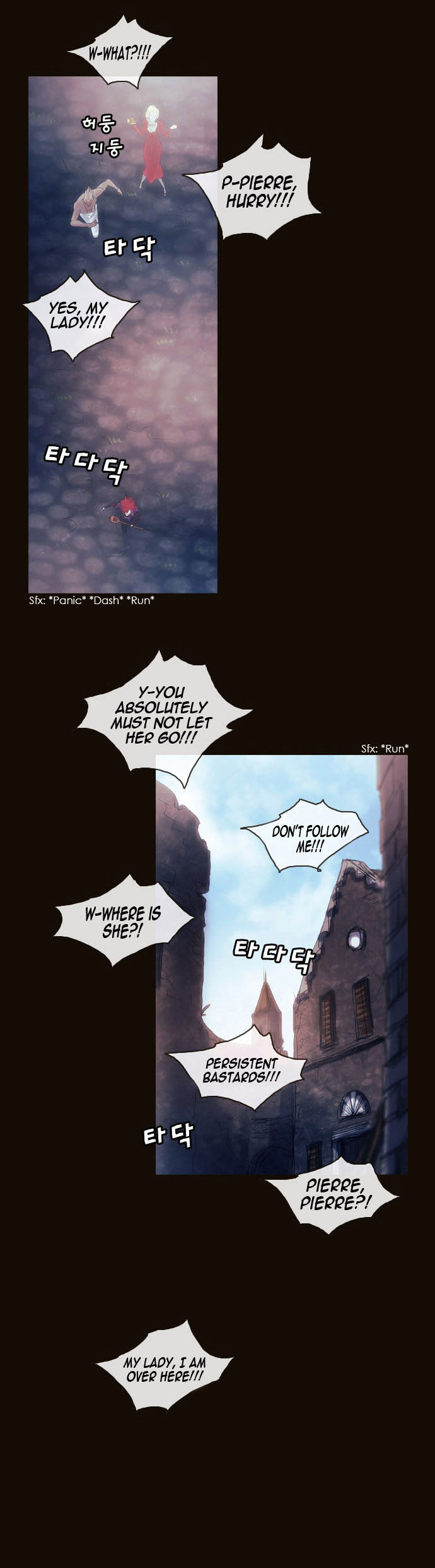 Magician (KIM Sarae) Chapter 2.11 page 21 - Vol.2 Chapter 11 : Rough Encounter (02)