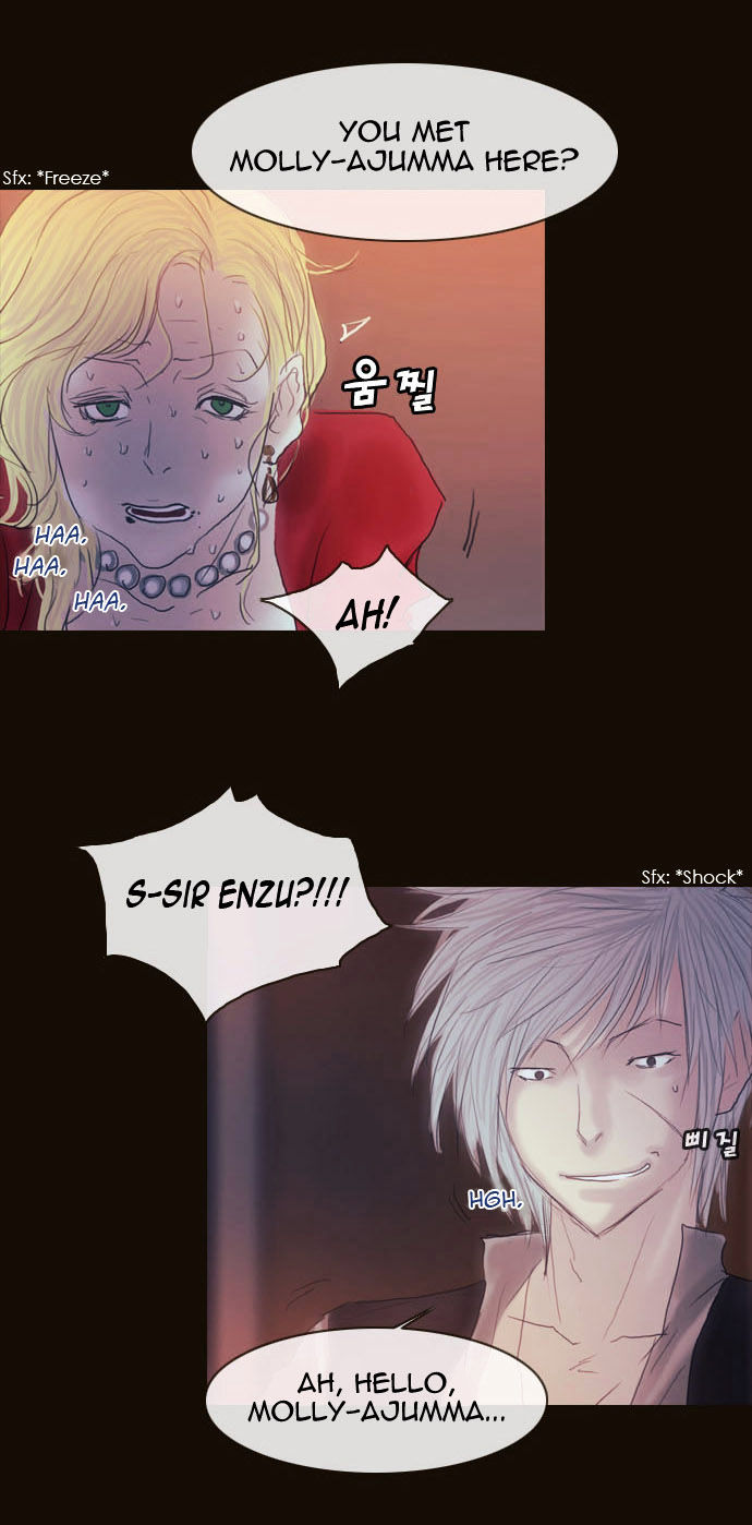 Magician (KIM Sarae) Chapter 2.11 page 29 - Vol.2 Chapter 11 : Rough Encounter (02)