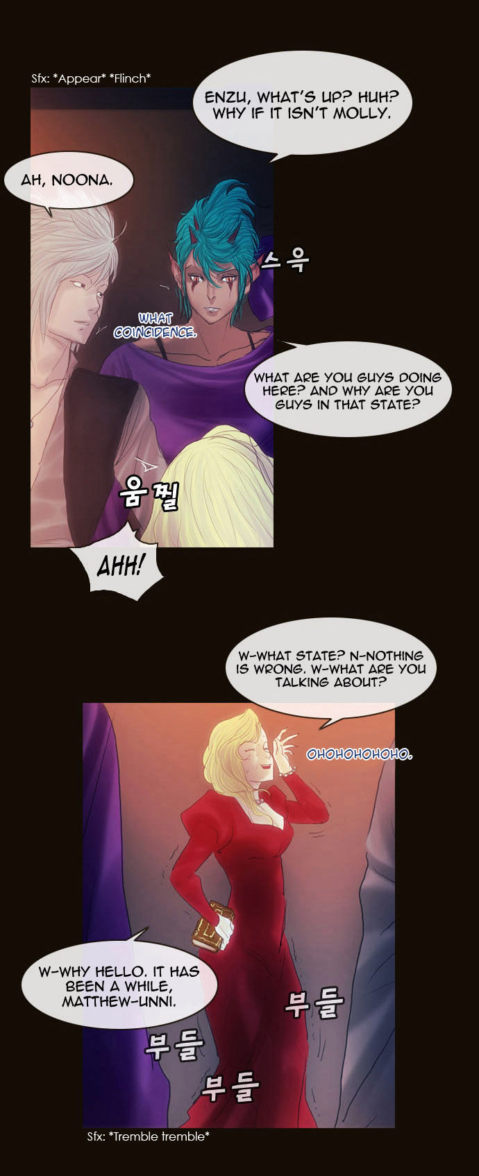 Magician (KIM Sarae) Chapter 2.11 page 30 - Vol.2 Chapter 11 : Rough Encounter (02)