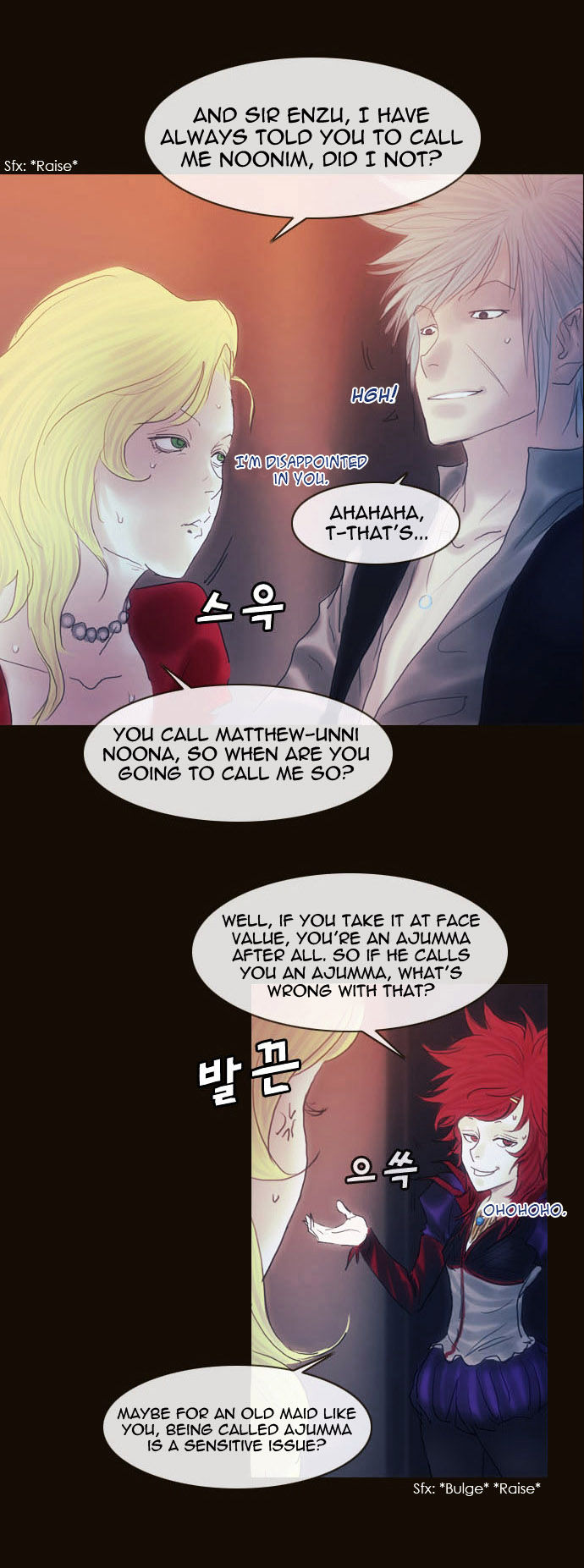 Magician (KIM Sarae) Chapter 2.11 page 31 - Vol.2 Chapter 11 : Rough Encounter (02)