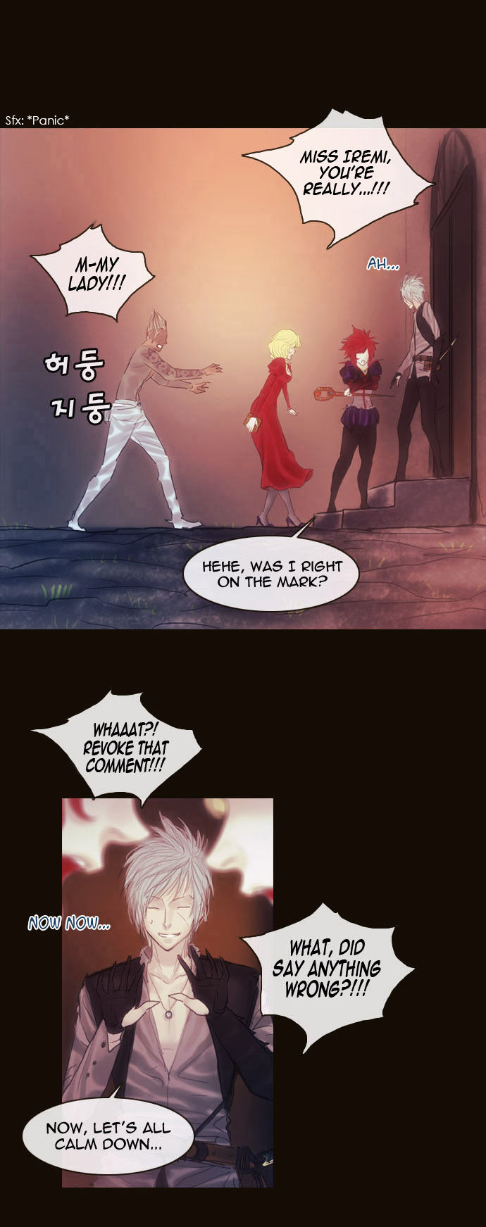 Magician (KIM Sarae) Chapter 2.11 page 32 - Vol.2 Chapter 11 : Rough Encounter (02)
