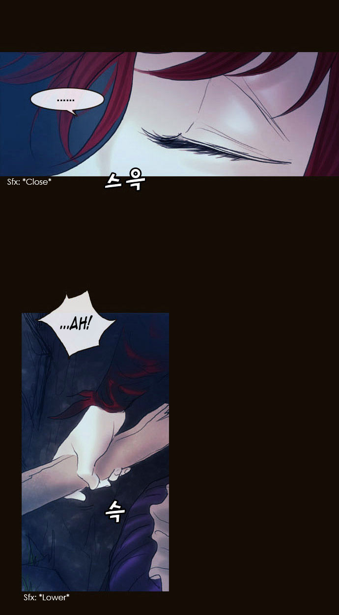 Magician (KIM Sarae) Chapter 2.11 page 47 - Vol.2 Chapter 11 : Rough Encounter (02)