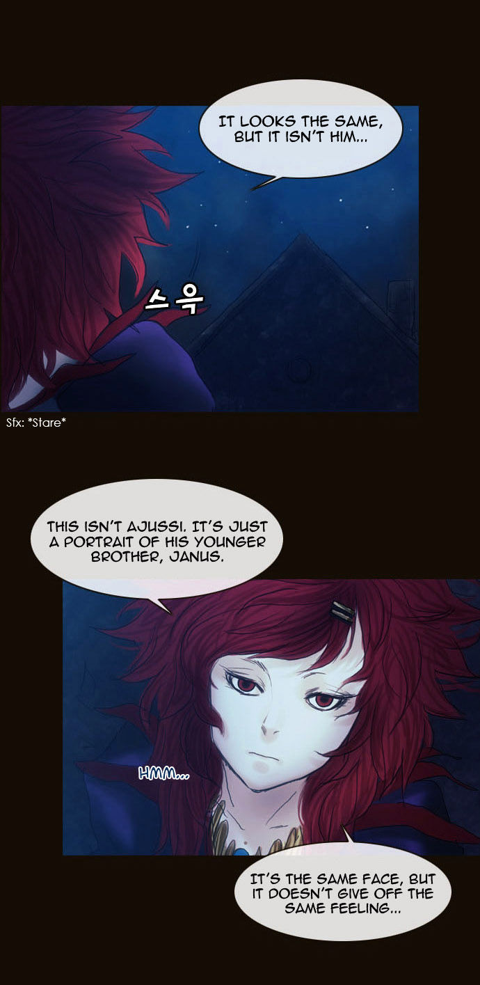 Magician (KIM Sarae) Chapter 2.11 page 50 - Vol.2 Chapter 11 : Rough Encounter (02)