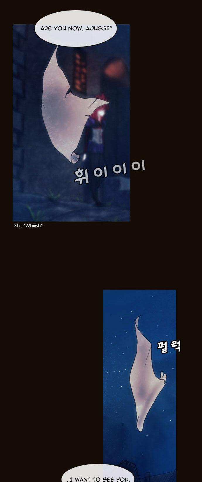 Magician (KIM Sarae) Chapter 2.11 page 52 - Vol.2 Chapter 11 : Rough Encounter (02)