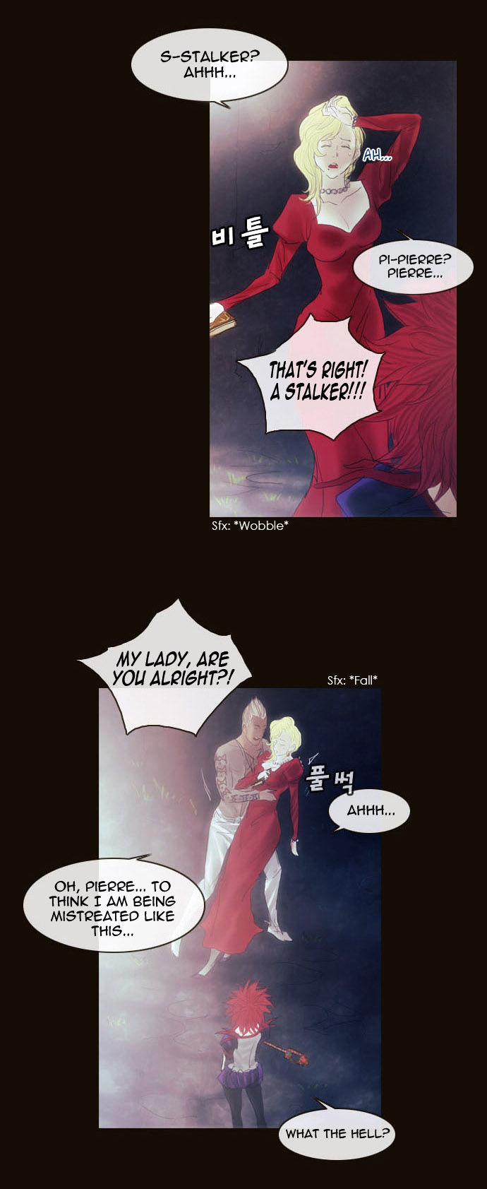 Magician (KIM Sarae) Chapter 2.11 page 9 - Vol.2 Chapter 11 : Rough Encounter (02)