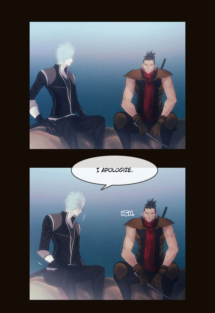 Magician (KIM Sarae) Chapter 2.110 page 11 - Vol.2 Chapter 110 : Initiative (01)
