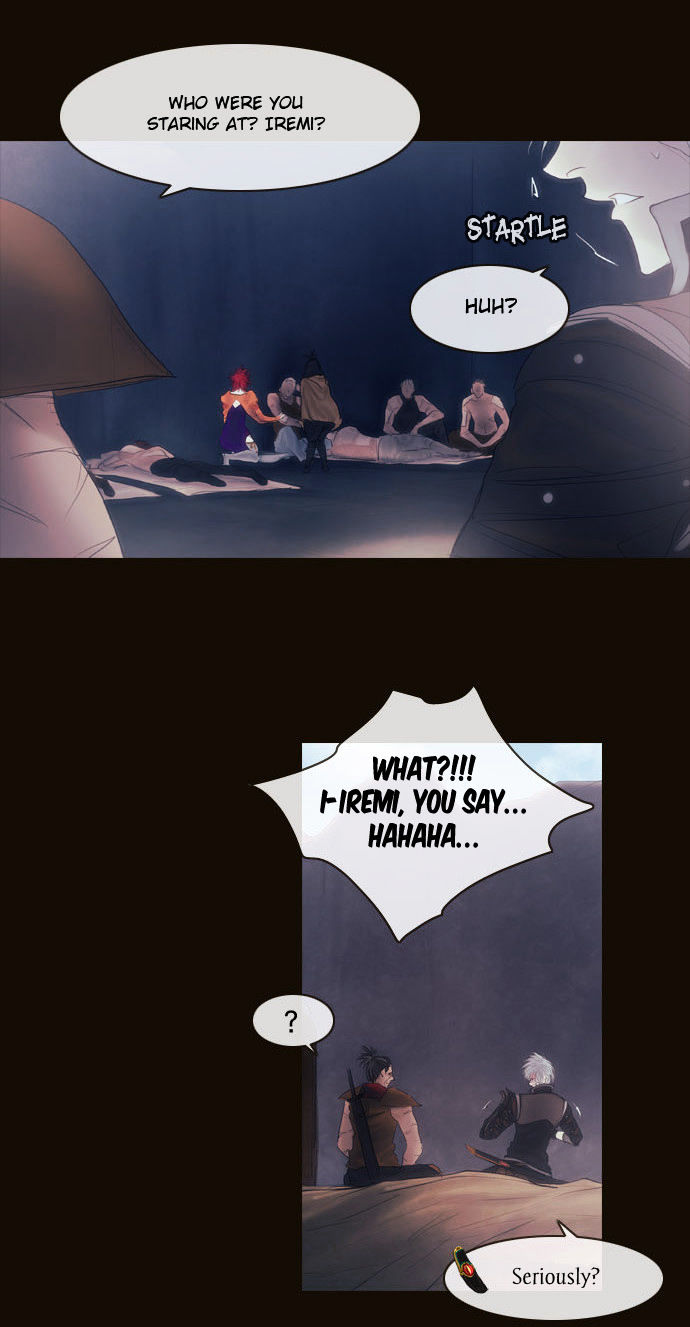 Magician (KIM Sarae) Chapter 2.110 page 12 - Vol.2 Chapter 110 : Initiative (01)