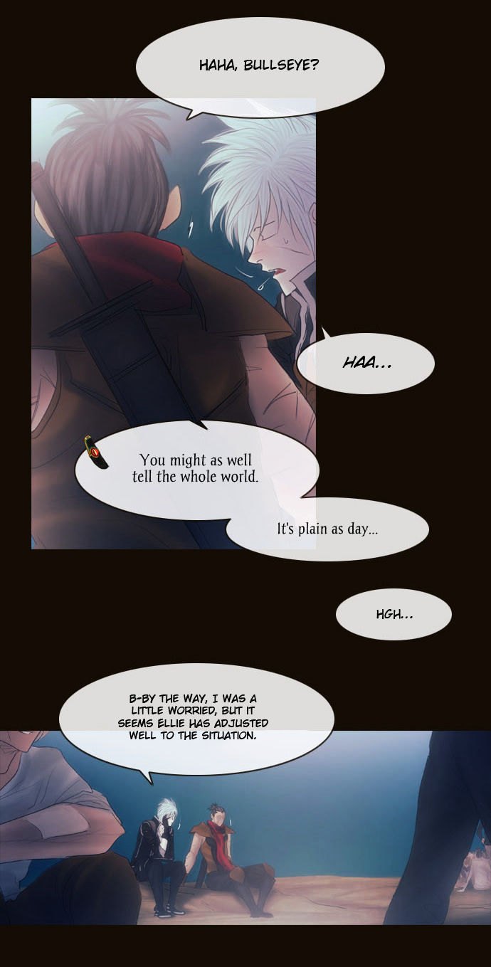 Magician (KIM Sarae) Chapter 2.110 page 14 - Vol.2 Chapter 110 : Initiative (01)