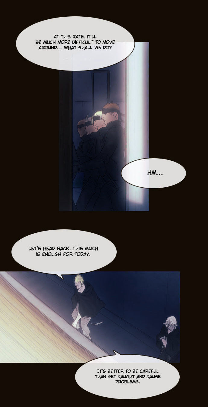 Magician (KIM Sarae) Chapter 2.110 page 25 - Vol.2 Chapter 110 : Initiative (01)