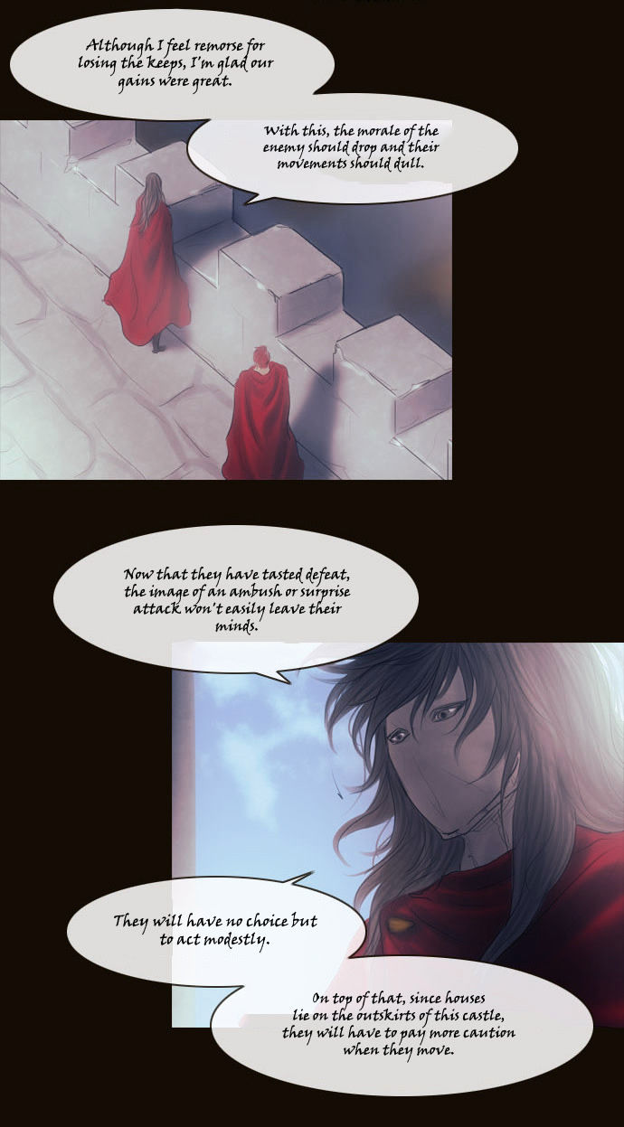 Magician (KIM Sarae) Chapter 2.110 page 33 - Vol.2 Chapter 110 : Initiative (01)
