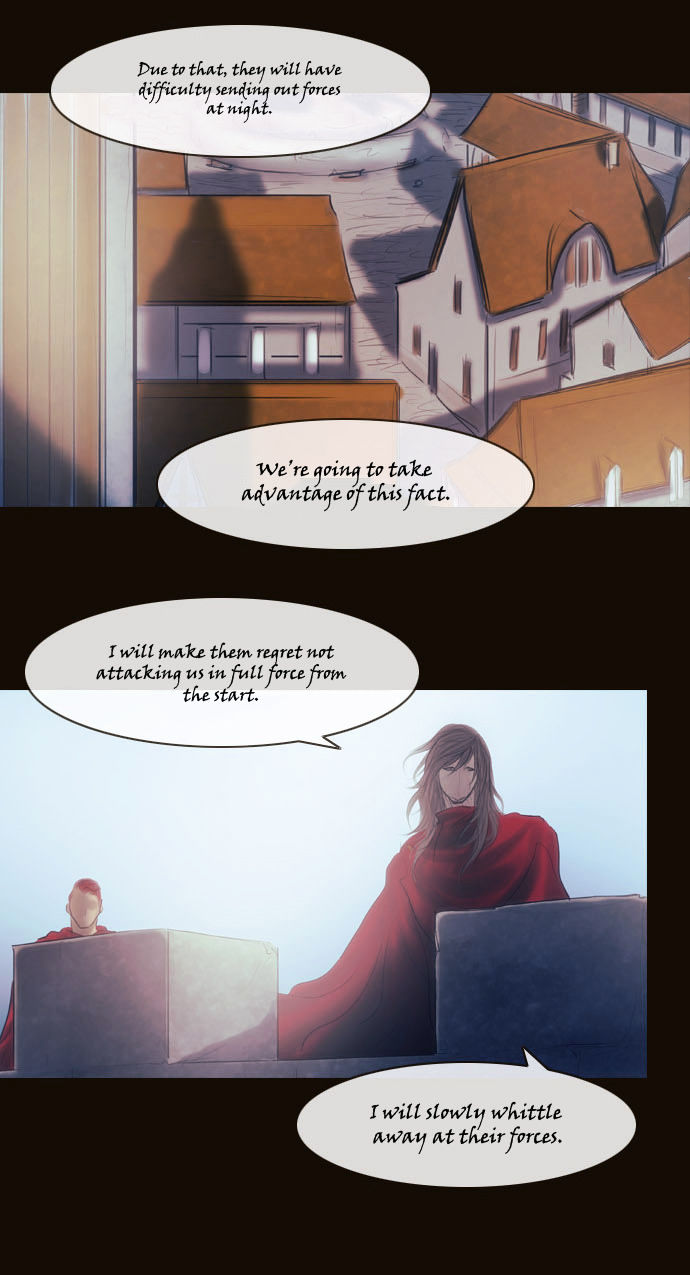 Magician (KIM Sarae) Chapter 2.110 page 34 - Vol.2 Chapter 110 : Initiative (01)