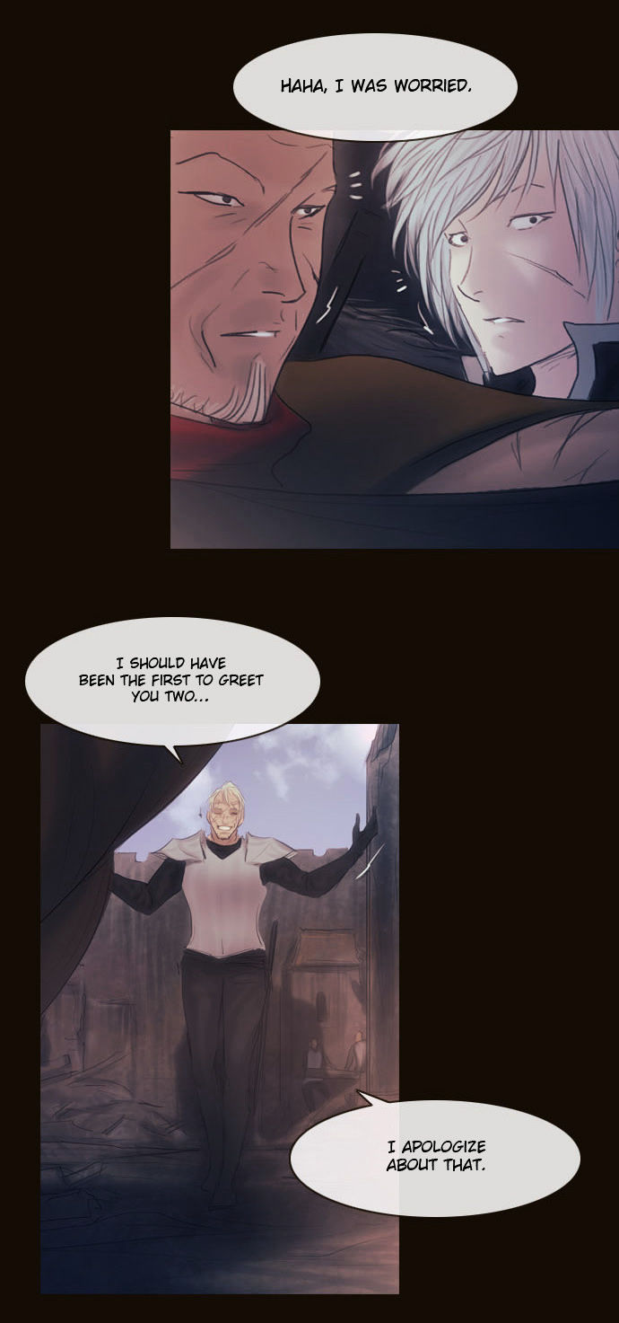 Magician (KIM Sarae) Chapter 2.110 page 40 - Vol.2 Chapter 110 : Initiative (01)