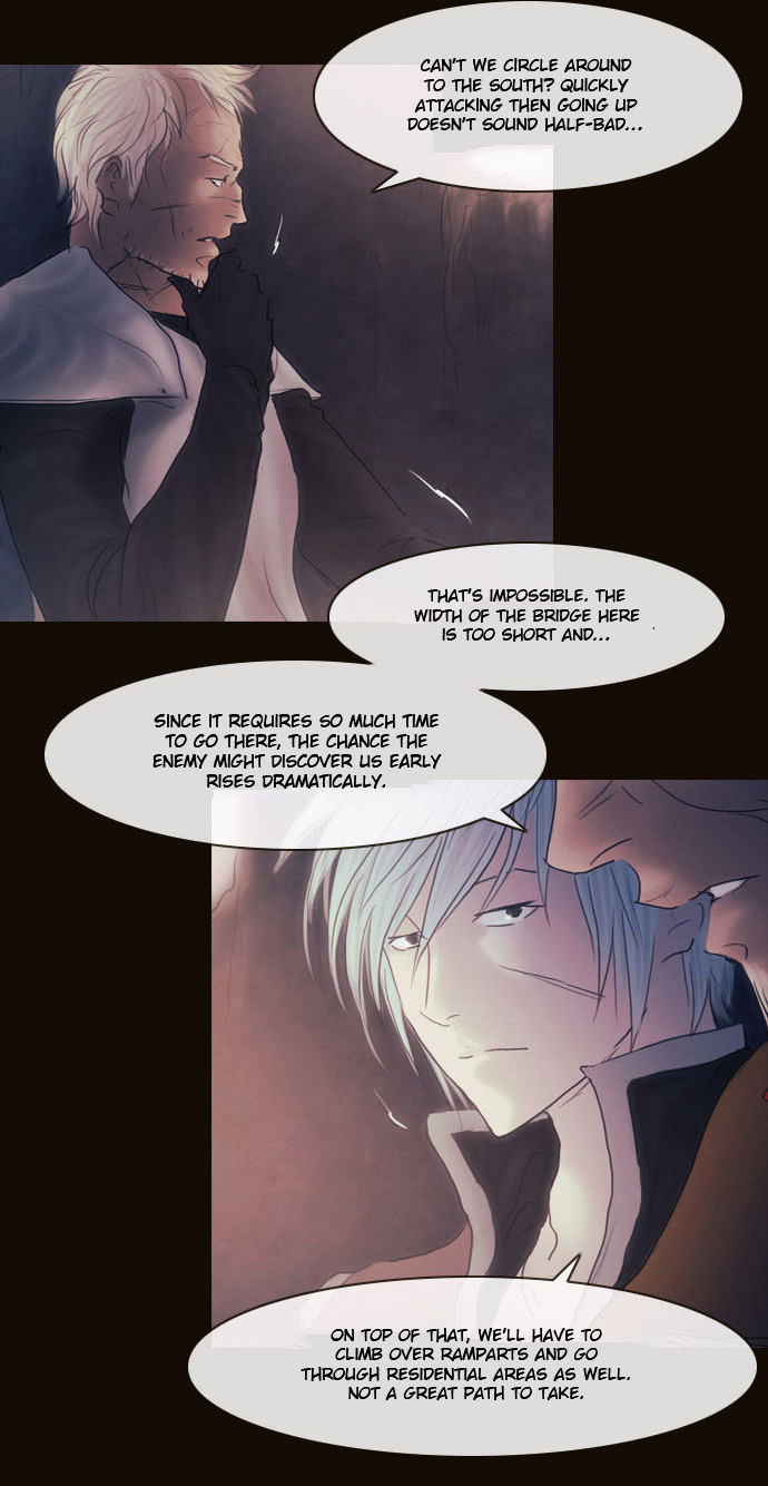 Magician (KIM Sarae) Chapter 2.110 page 51 - Vol.2 Chapter 110 : Initiative (01)