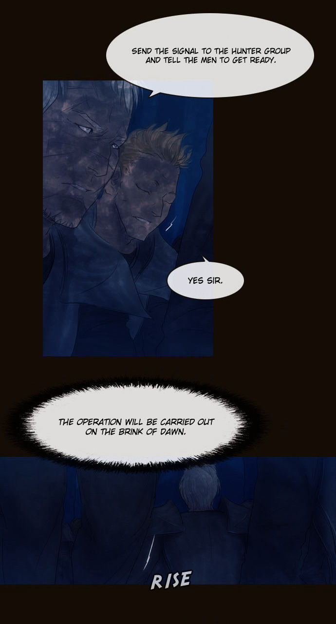 Magician (KIM Sarae) Chapter 2.111 page 11 - Vol.2 Chapter 111 : Initiative (02)
