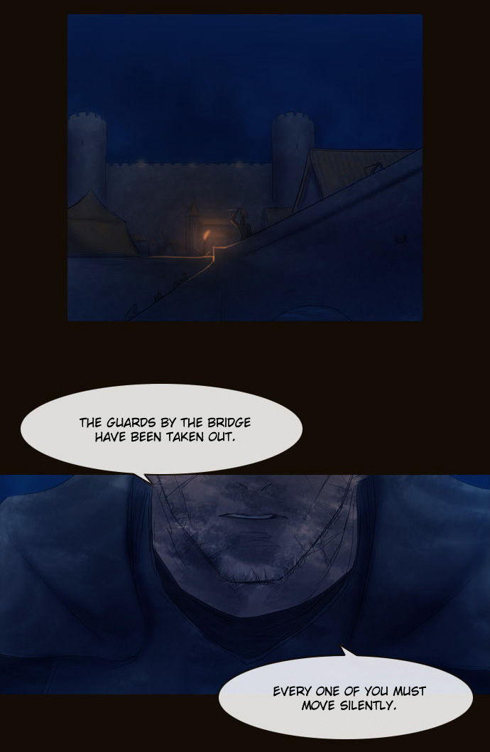 Magician (KIM Sarae) Chapter 2.111 page 14 - Vol.2 Chapter 111 : Initiative (02)