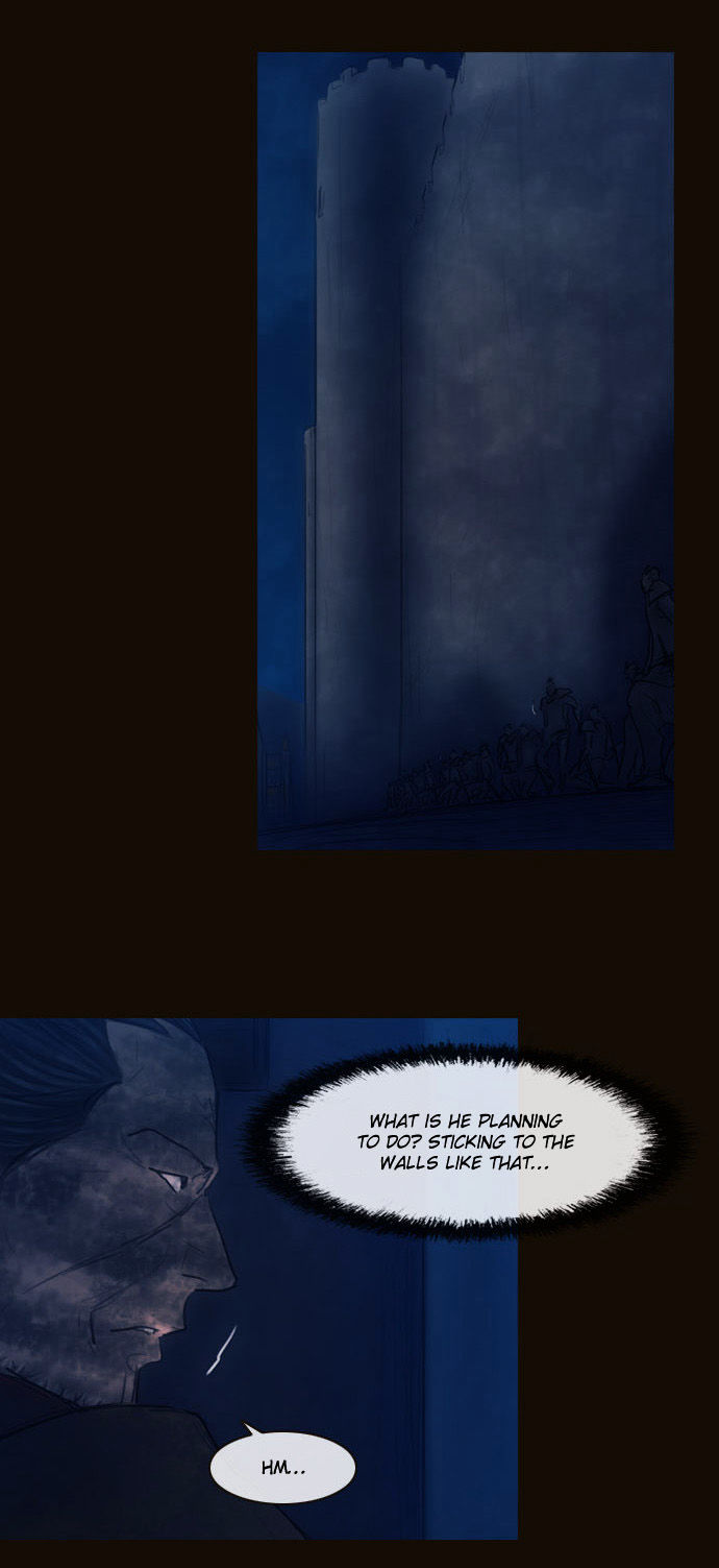 Magician (KIM Sarae) Chapter 2.111 page 23 - Vol.2 Chapter 111 : Initiative (02)