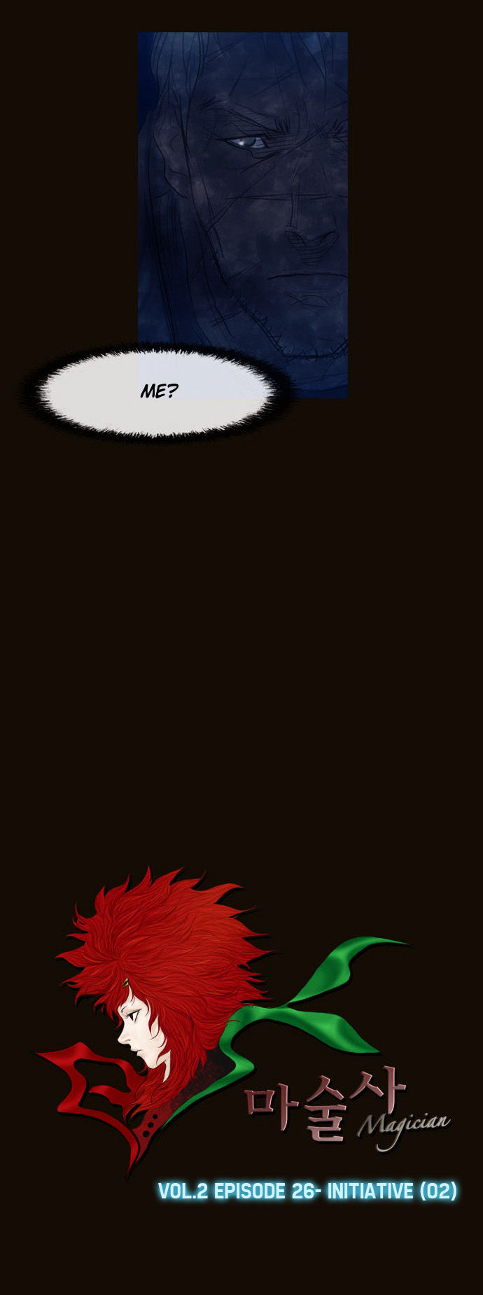 Magician (KIM Sarae) Chapter 2.111 page 3 - Vol.2 Chapter 111 : Initiative (02)