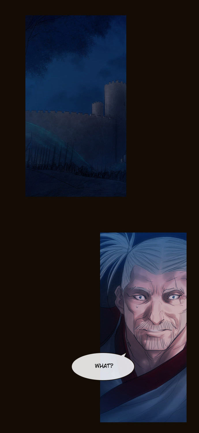 Magician (KIM Sarae) Chapter 2.111 page 45 - Vol.2 Chapter 111 : Initiative (02)
