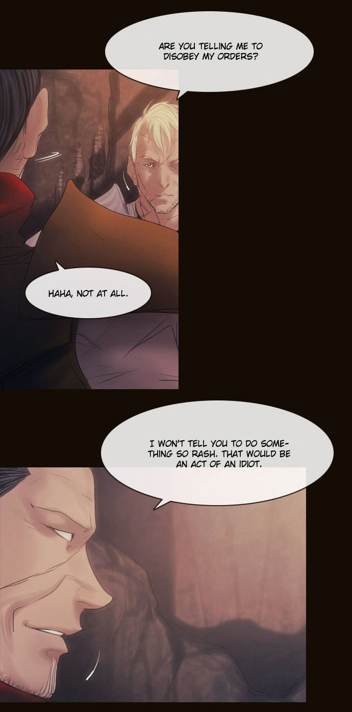 Magician (KIM Sarae) Chapter 2.111 page 5 - Vol.2 Chapter 111 : Initiative (02)