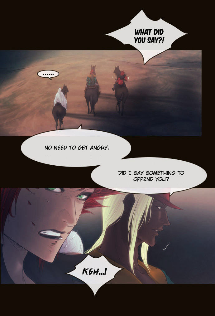 Magician (KIM Sarae) Chapter 2.111 page 51 - Vol.2 Chapter 111 : Initiative (02)