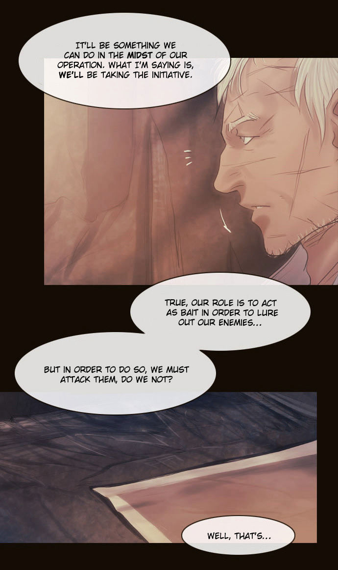 Magician (KIM Sarae) Chapter 2.111 page 6 - Vol.2 Chapter 111 : Initiative (02)