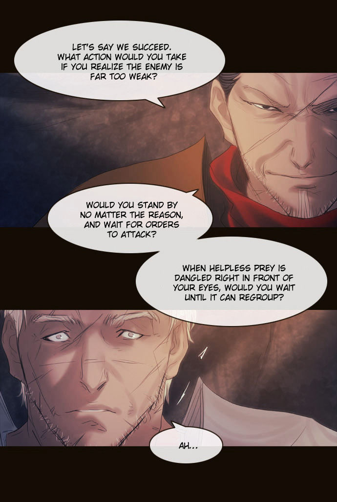 Magician (KIM Sarae) Chapter 2.111 page 7 - Vol.2 Chapter 111 : Initiative (02)