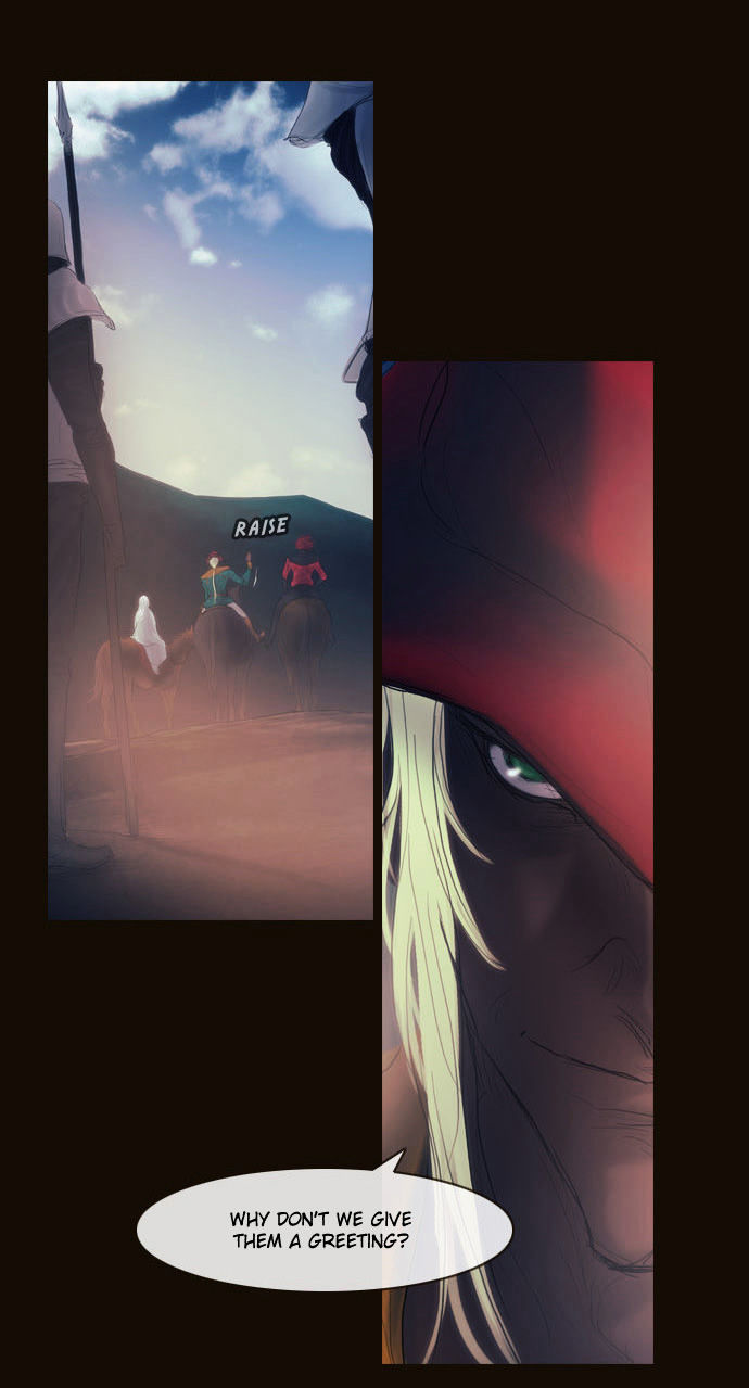 Magician (KIM Sarae) Chapter 2.112 page 10 - Vol.2 Chapter 112 : Initiative (03)