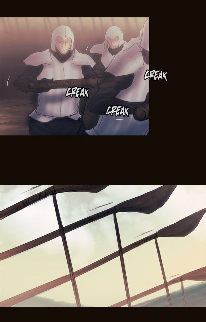 Magician (KIM Sarae) Chapter 2.112 page 15 - Vol.2 Chapter 112 : Initiative (03)