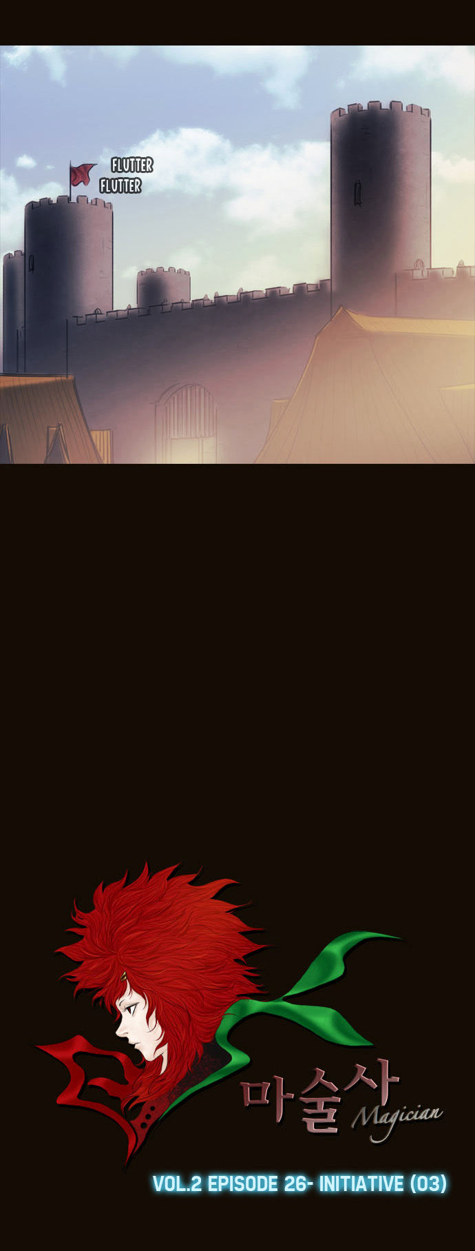 Magician (KIM Sarae) Chapter 2.112 page 2 - Vol.2 Chapter 112 : Initiative (03)