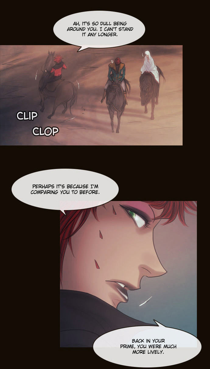 Magician (KIM Sarae) Chapter 2.112 page 27 - Vol.2 Chapter 112 : Initiative (03)