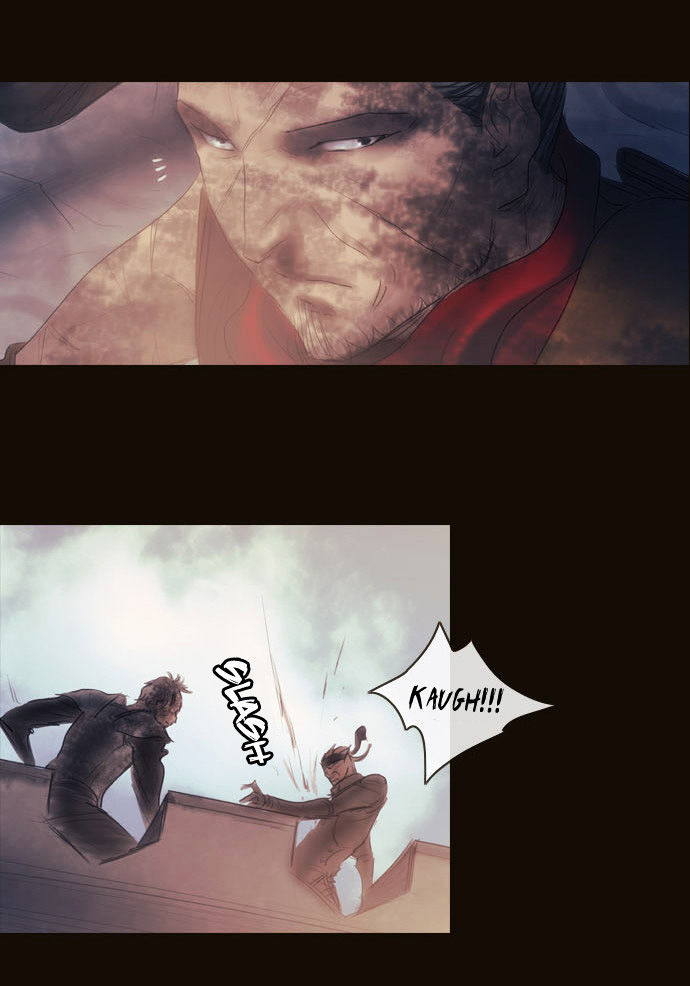 Magician (KIM Sarae) Chapter 2.112 page 4 - Vol.2 Chapter 112 : Initiative (03)