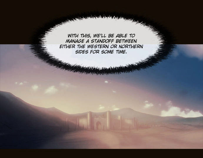 Magician (KIM Sarae) Chapter 2.112 page 8 - Vol.2 Chapter 112 : Initiative (03)