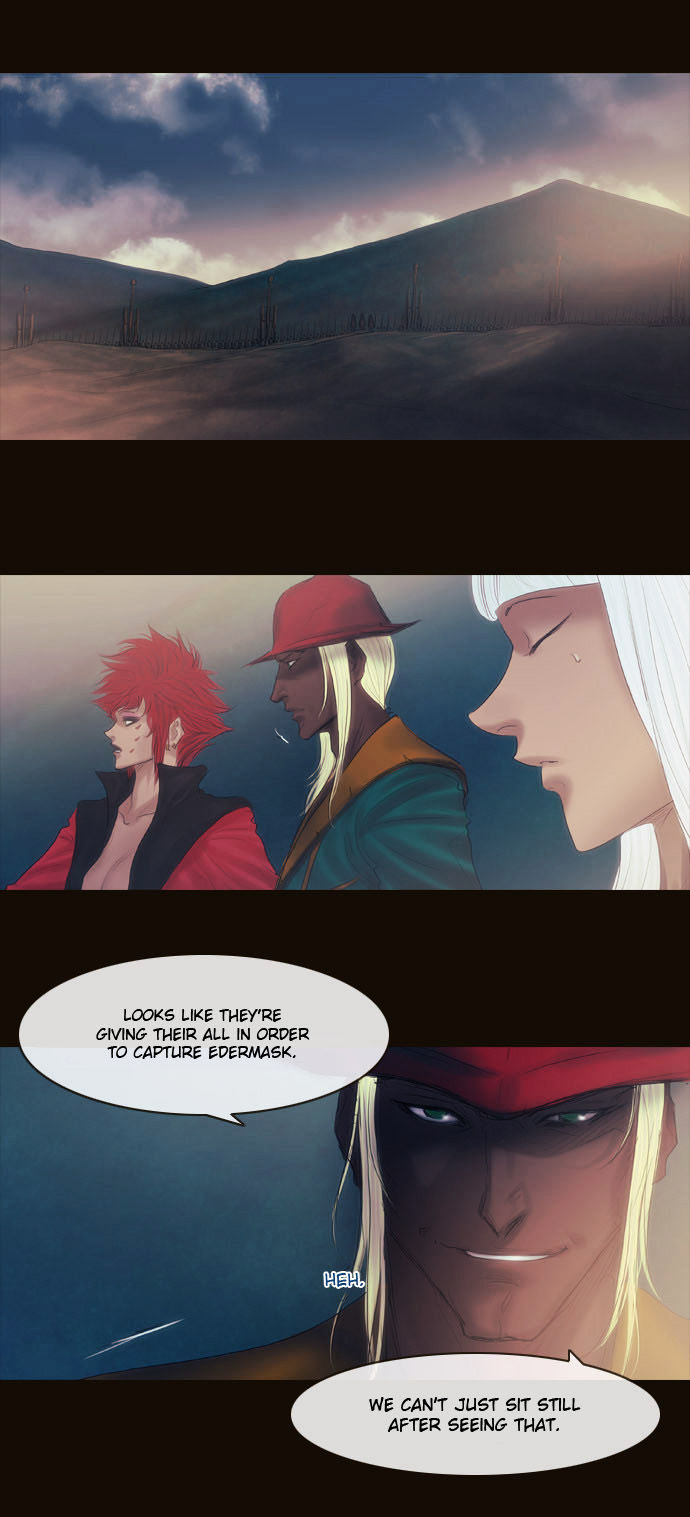 Magician (KIM Sarae) Chapter 2.112 page 9 - Vol.2 Chapter 112 : Initiative (03)