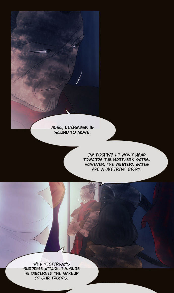 Magician (KIM Sarae) Chapter 2.113 page 17 - Vol.2 Chapter 113 : Initiative (04)