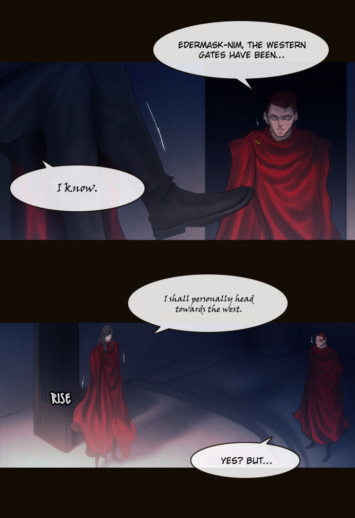 Magician (KIM Sarae) Chapter 2.113 page 21 - Vol.2 Chapter 113 : Initiative (04)