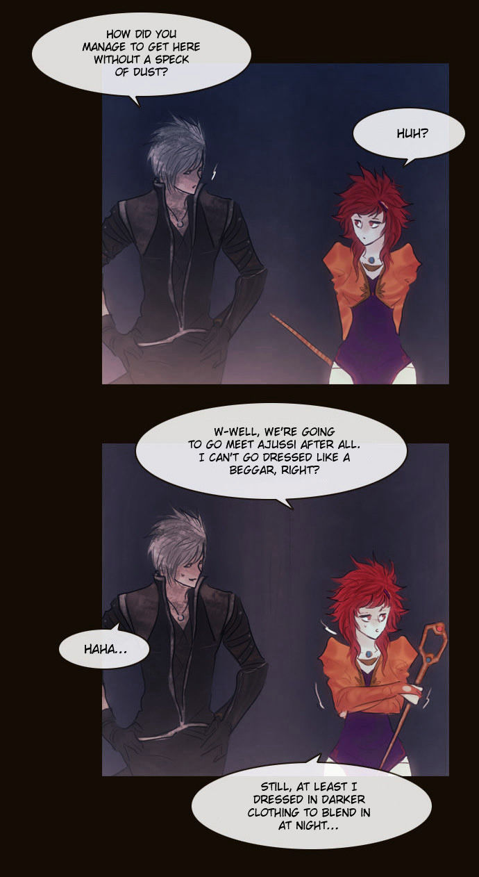 Magician (KIM Sarae) Chapter 2.113 page 25 - Vol.2 Chapter 113 : Initiative (04)