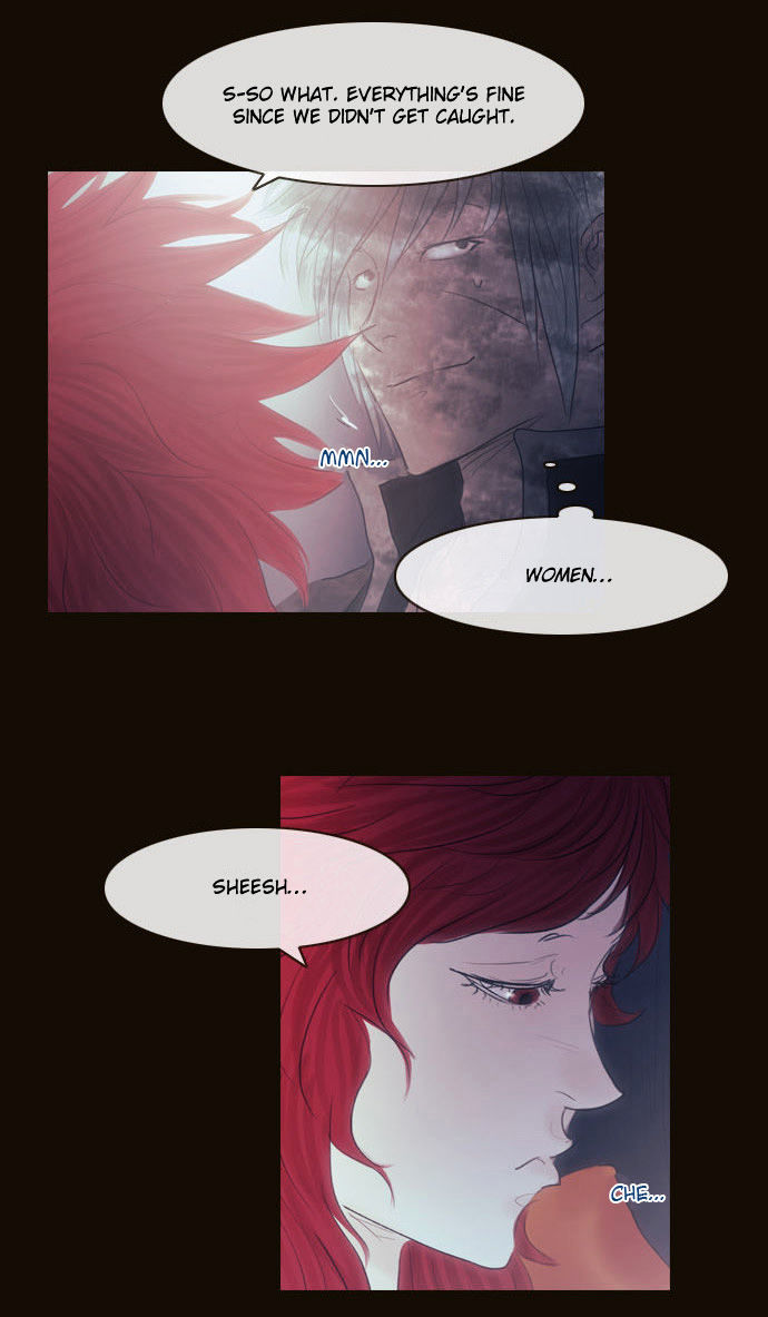 Magician (KIM Sarae) Chapter 2.113 page 27 - Vol.2 Chapter 113 : Initiative (04)