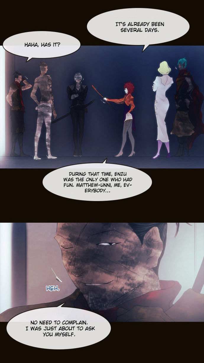 Magician (KIM Sarae) Chapter 2.113 page 30 - Vol.2 Chapter 113 : Initiative (04)